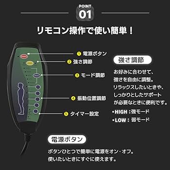 電動リクライニングソファー 1人掛け USBポート付 振動機能 オットマン一体型 N508P185050.jpg